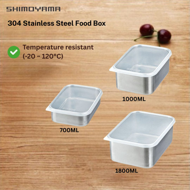 Shimoyama Stainless Steel Food Box