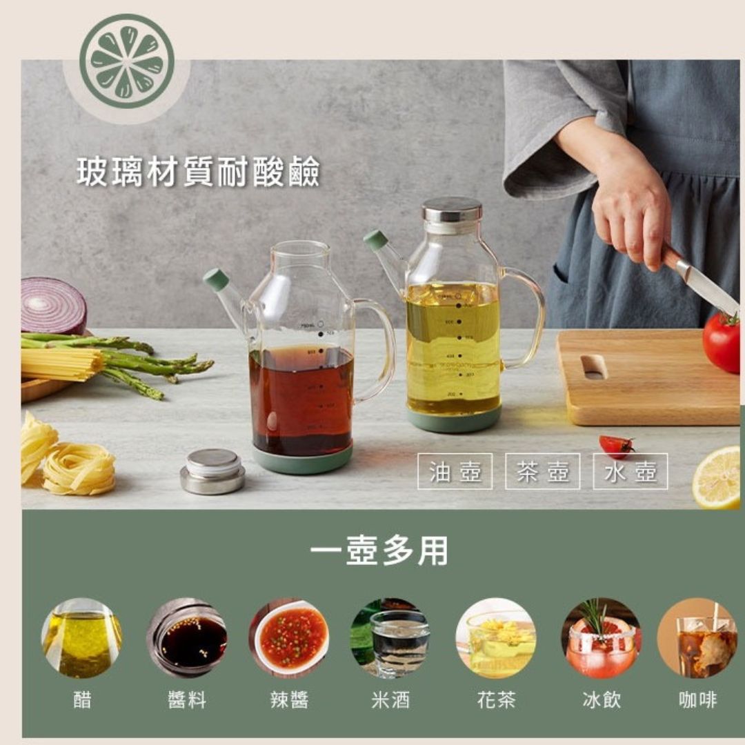 Snapware 750ml Multi-Functional Glass Bottle