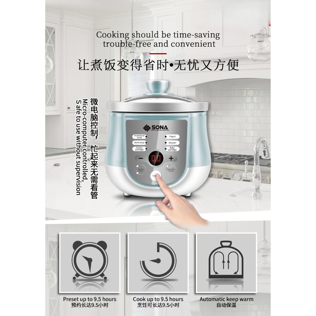 Sona Digital Stew Cooker