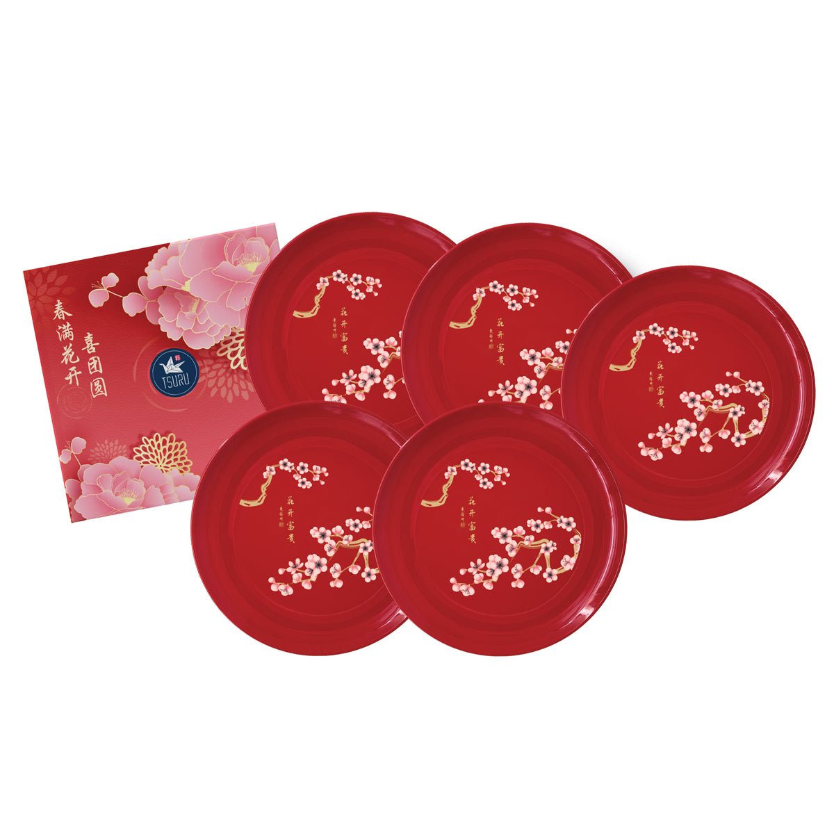 Tsuru Lohei 5 Piece 6.5