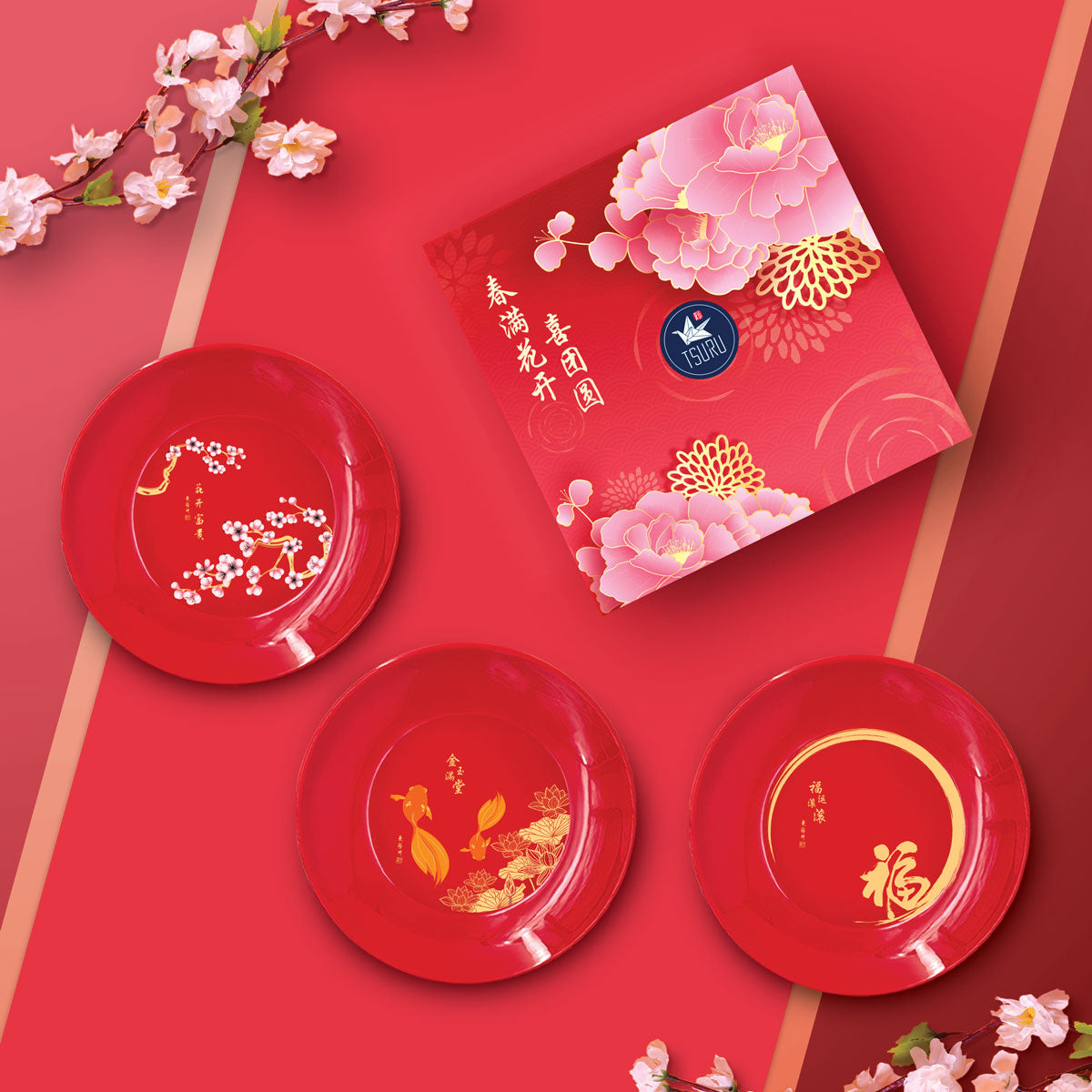 Tsuru Lohei 5 Piece 6.5