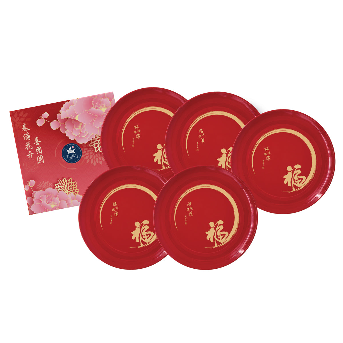 Tsuru Lohei 5 Piece 6.5