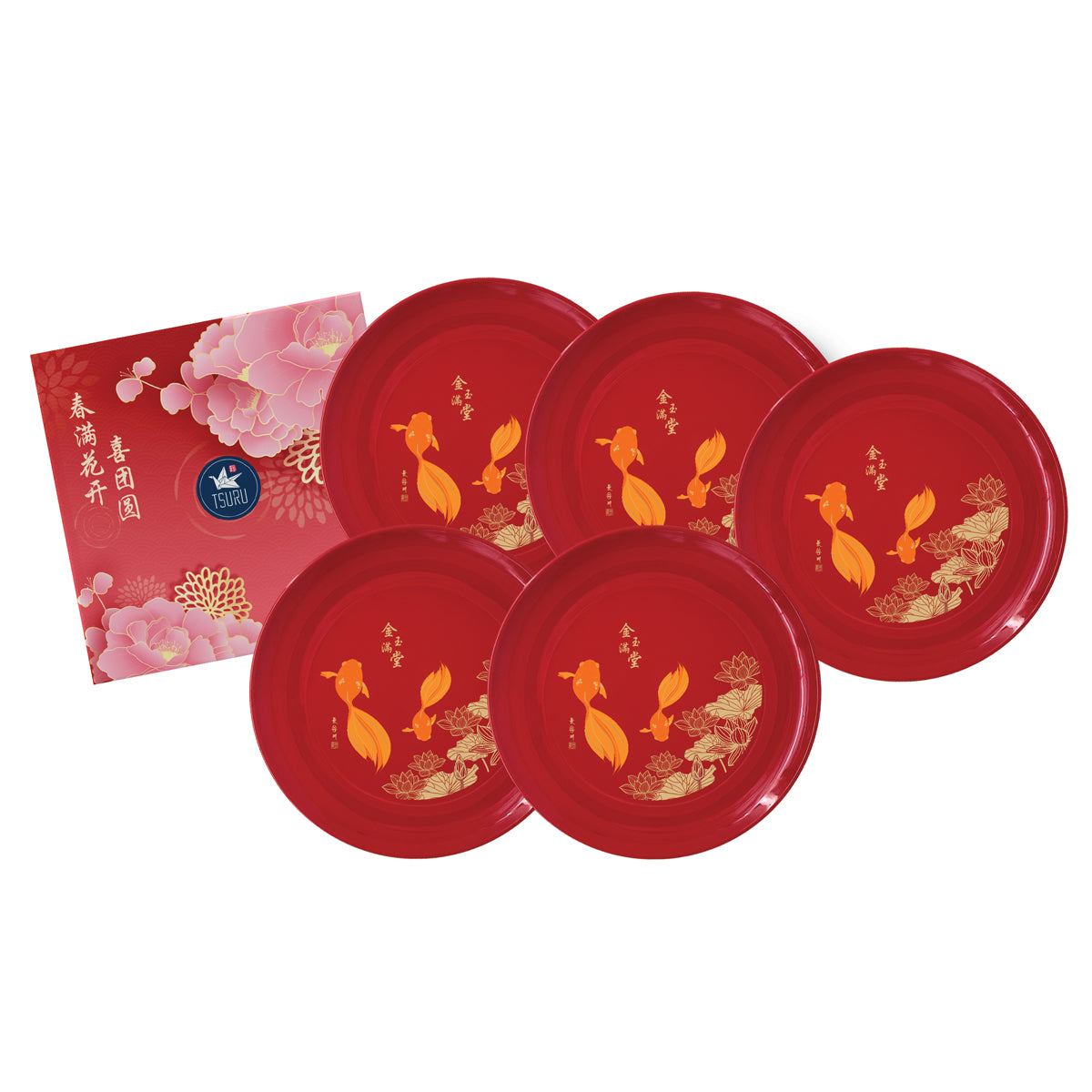 Tsuru Lohei 5 Piece 6.5
