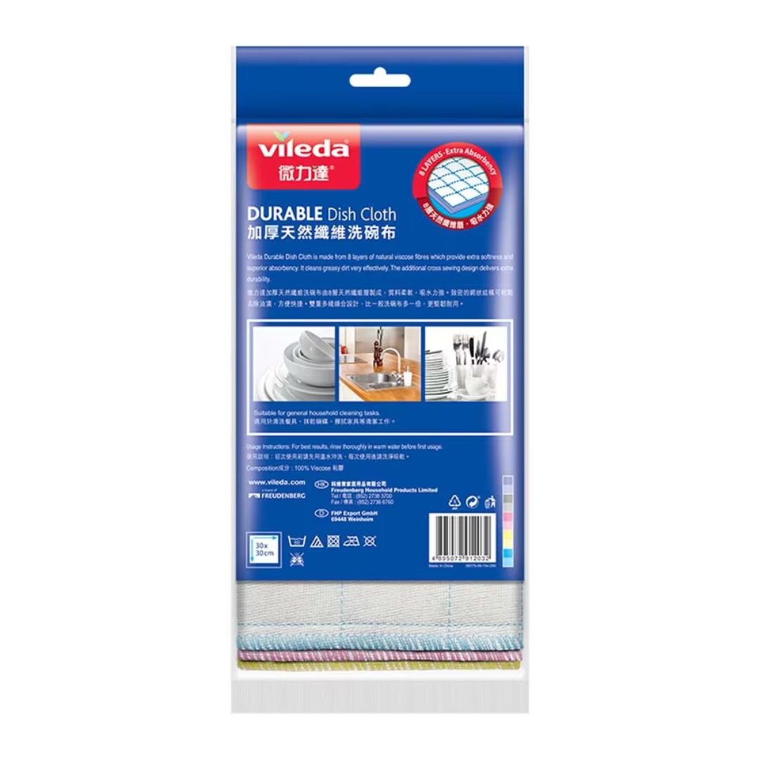 Vileda Durable Dish Cloth 3-Pcs