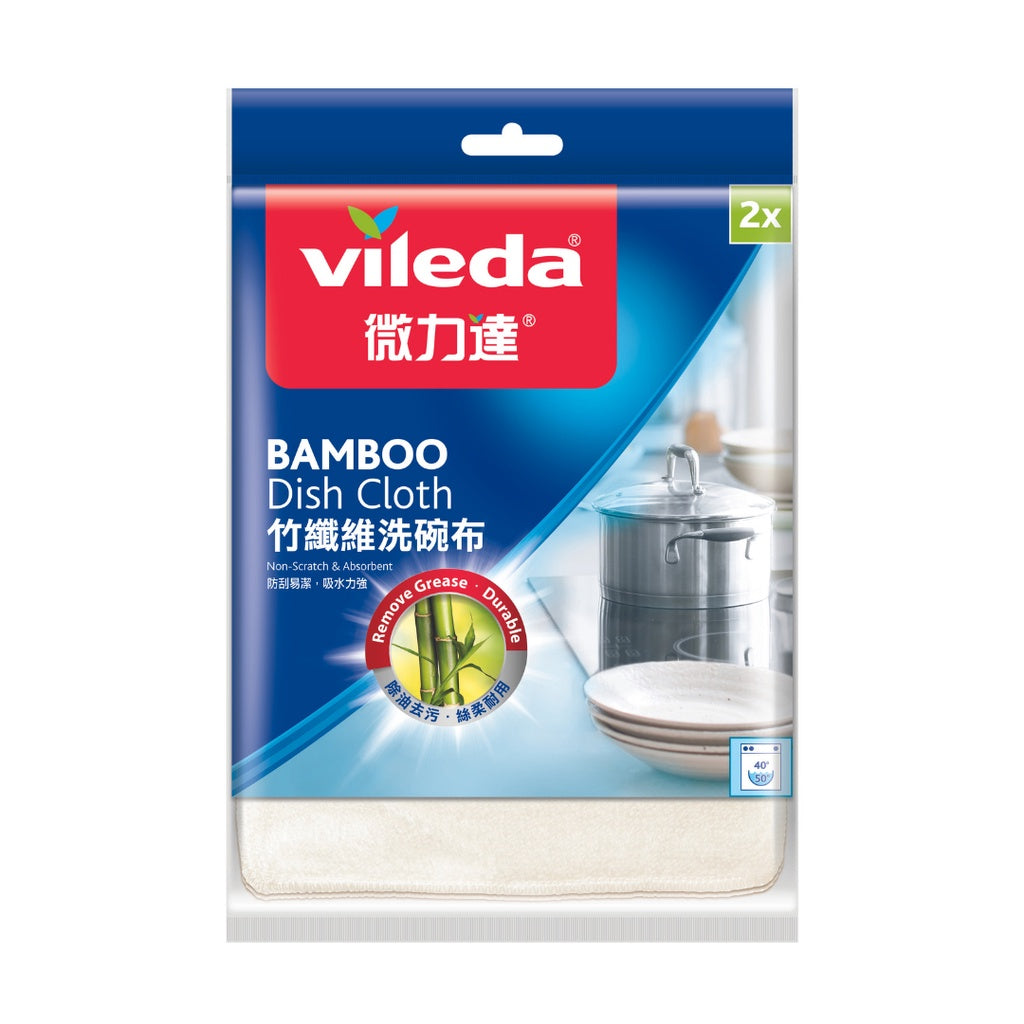 Vileda Bamboo Dish Cloth 2-Pcs
