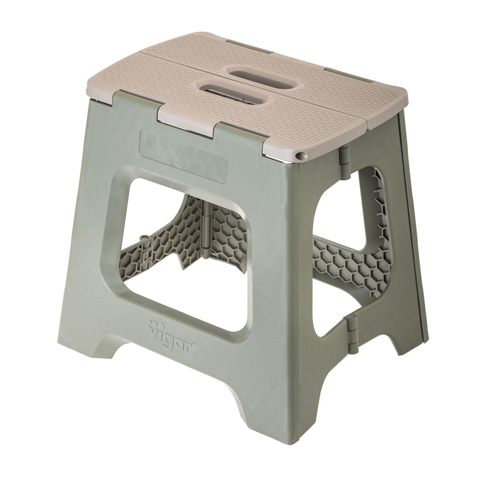 Vigar Compact Foldable 32cm Stool