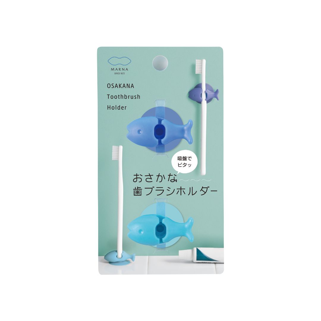 Marna Osakana Toothbrush Holders (43x30x22mm)