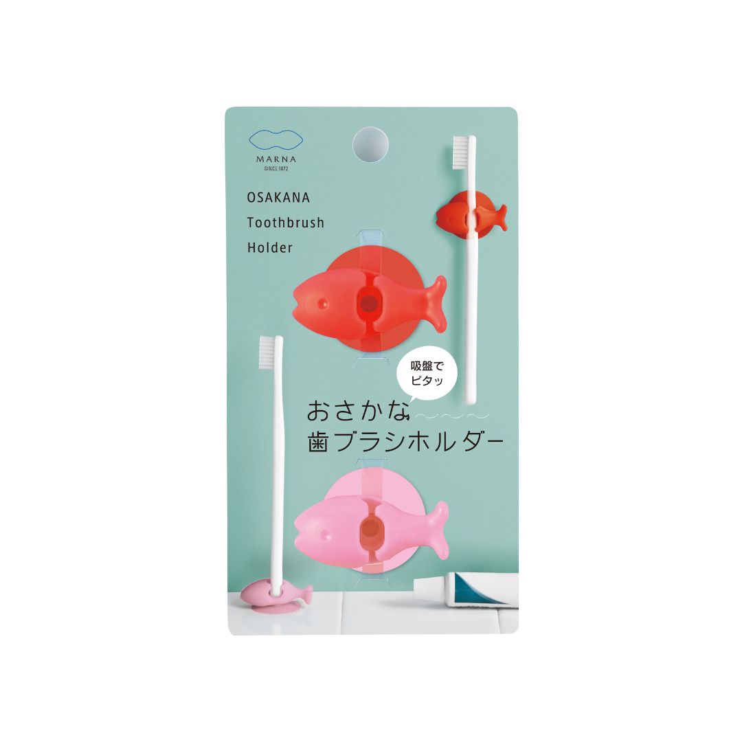 Marna Osakana Toothbrush Holders (43x30x22mm)