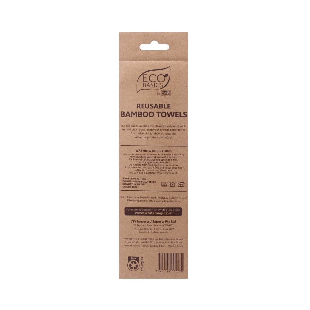 White Magic Eco Basics Bamboo Towel