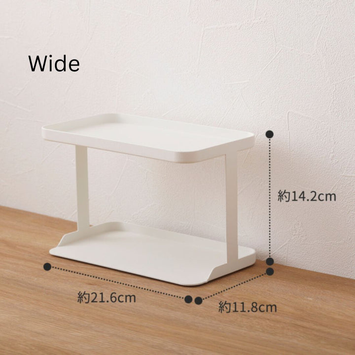 Marna Good Lock Condiment Organisation Rack