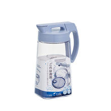 Load image into Gallery viewer, Lustroware Water Pitcher 1.6L Blue K-1275-NW
