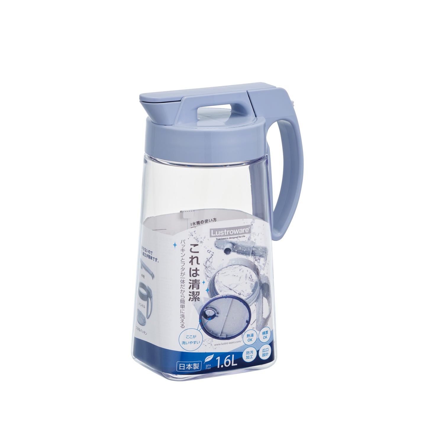 Lustroware Water Pitcher 1.6L Blue K-1275-NW