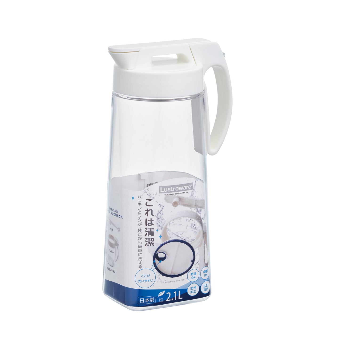 Lustroware Water Pitcher-2.1L White K-1276-NW