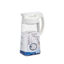 Load image into Gallery viewer, Lustroware Water Pitcher 1.6L White K-1275-NW
