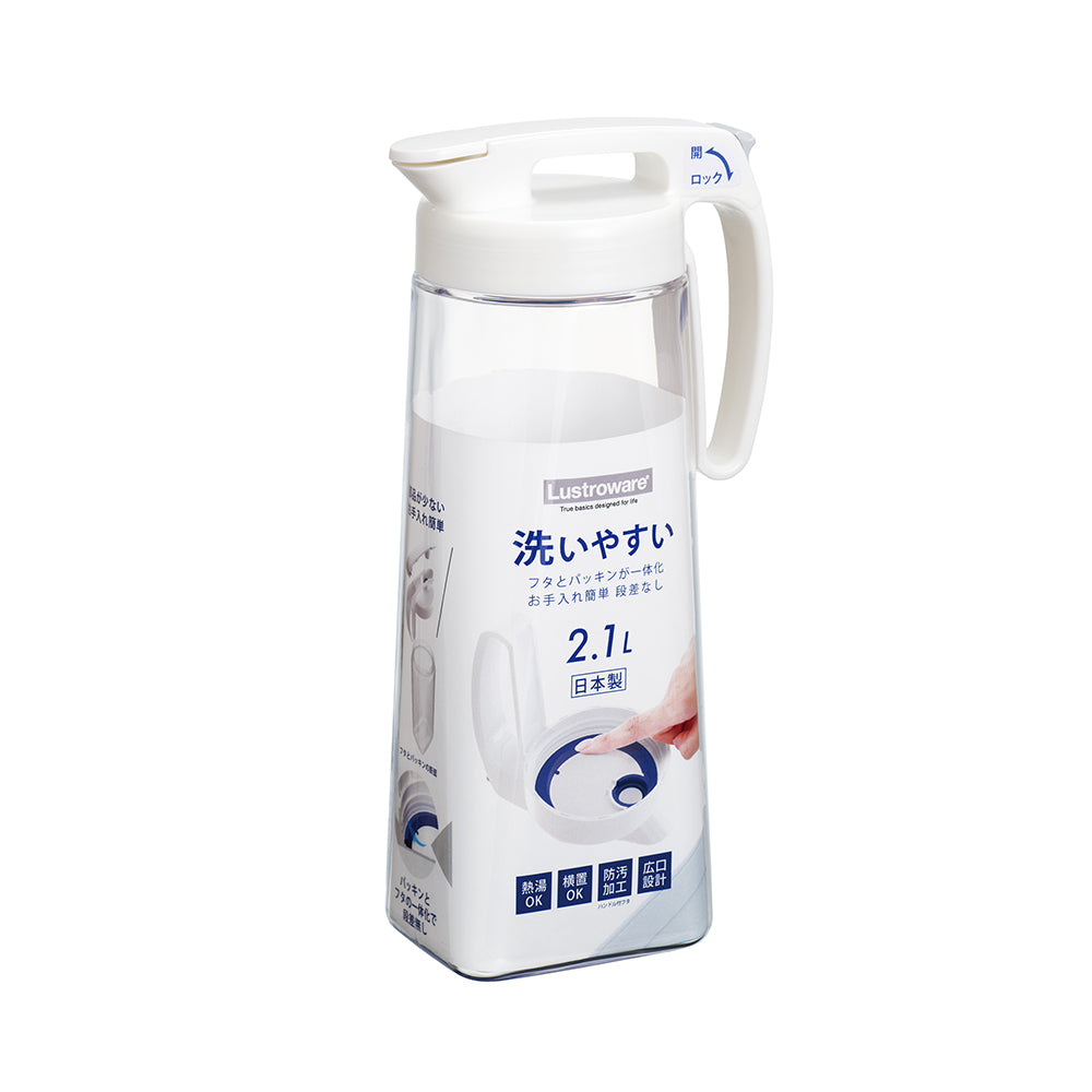 Lustroware Easy Clean Up Pitcher 2.1L Putih K-1286-W
