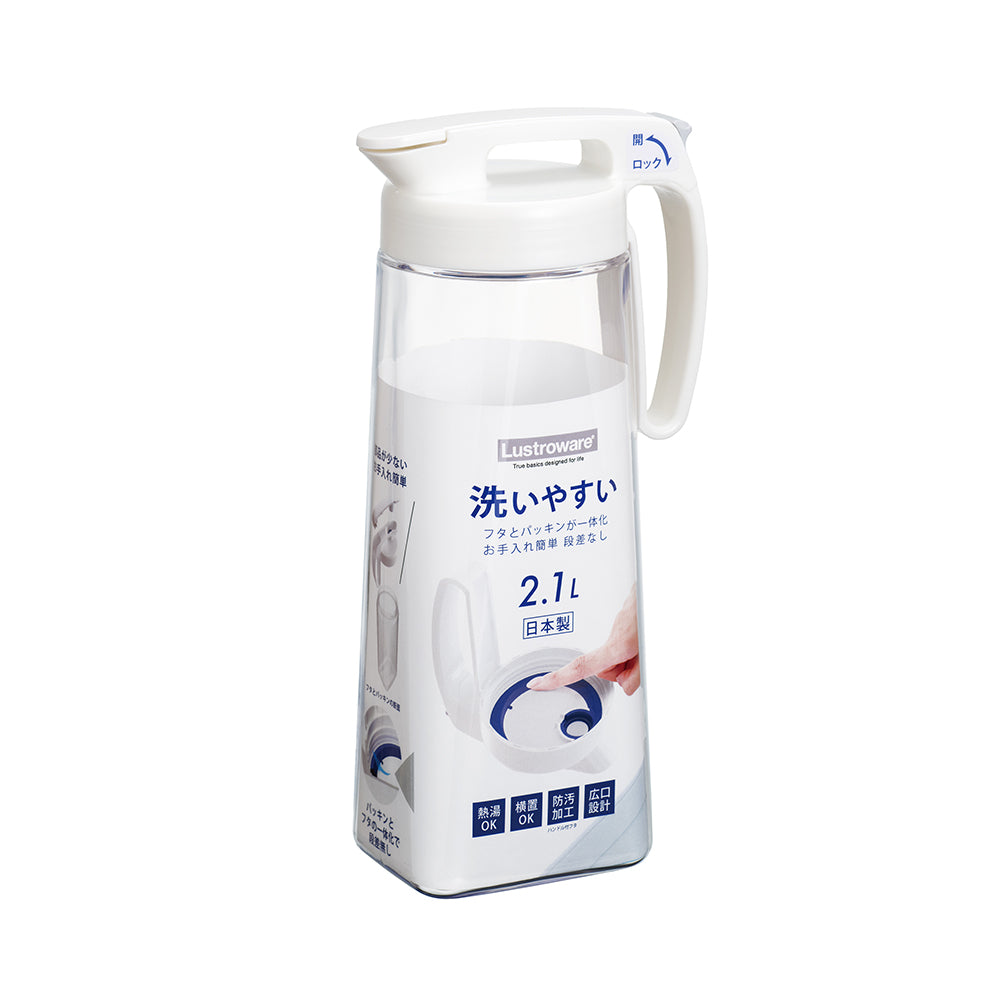 Lustroware Easy Clean Up Pitcher 2.1L White K-1286-W