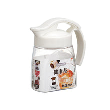 Load image into Gallery viewer, Lustroware Water Pitcher 700ml White K-1294-W
