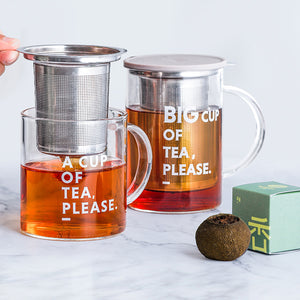 Buydeem Glass Tea Mug with Tea Strainer/Basket 350ML & 500ML