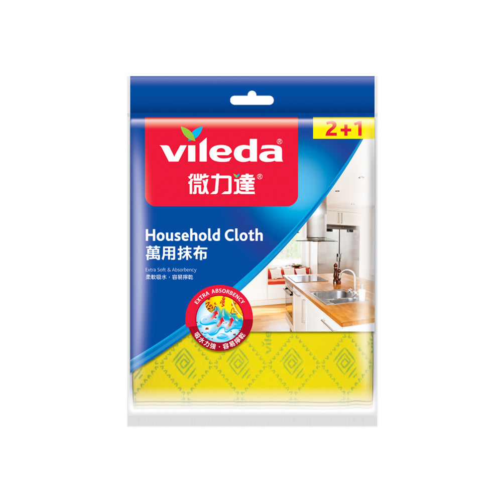 VILEDA Household Cloth 2+1pc