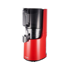 Load image into Gallery viewer, HUROM H-200 Slow Juicer, Vivid Red

