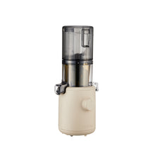 Load image into Gallery viewer, HUROM H-310A Slow Juicer, Beige
