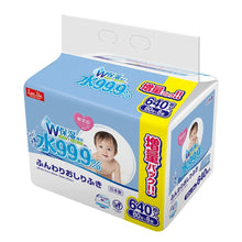 Load image into Gallery viewer, LEC 99.9% Pure Water Baby Wipes 80x8 pack

