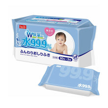 Load image into Gallery viewer, LEC 99.9% Pure Water Baby Wipes 80x3 pack
